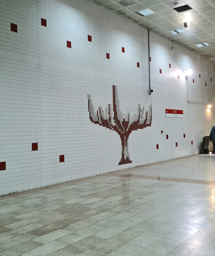 Sustainable Construction